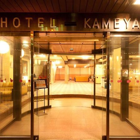 คาเมยะ ฮอนเท็น Hotel Chikuma ภายนอก รูปภาพ